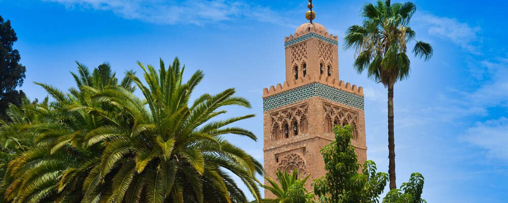 Koutoubia Riad Lally Marrakech